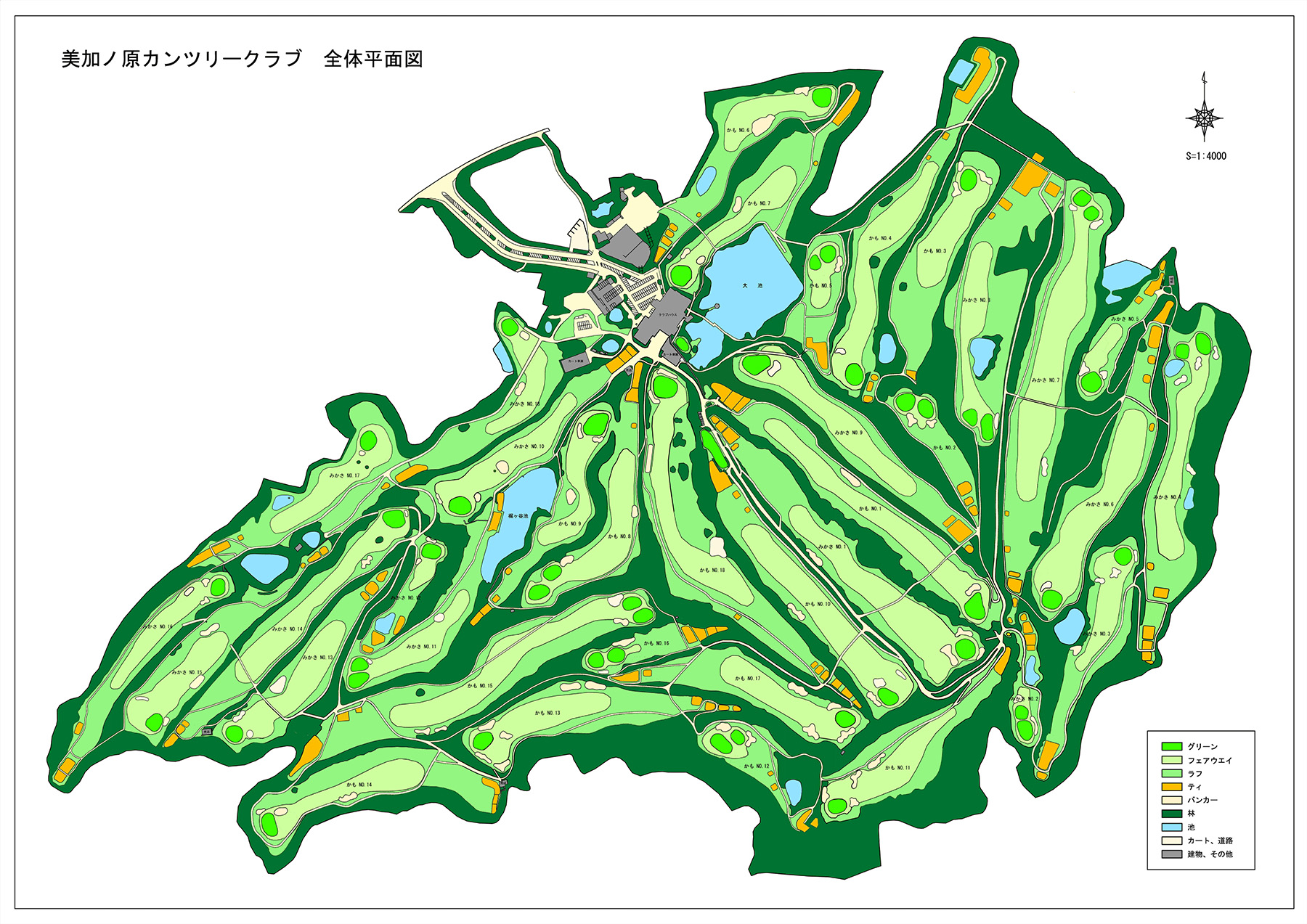 コース案内 - 美加ノ原カンツリークラブ | 京都木津川市 関西最大級の